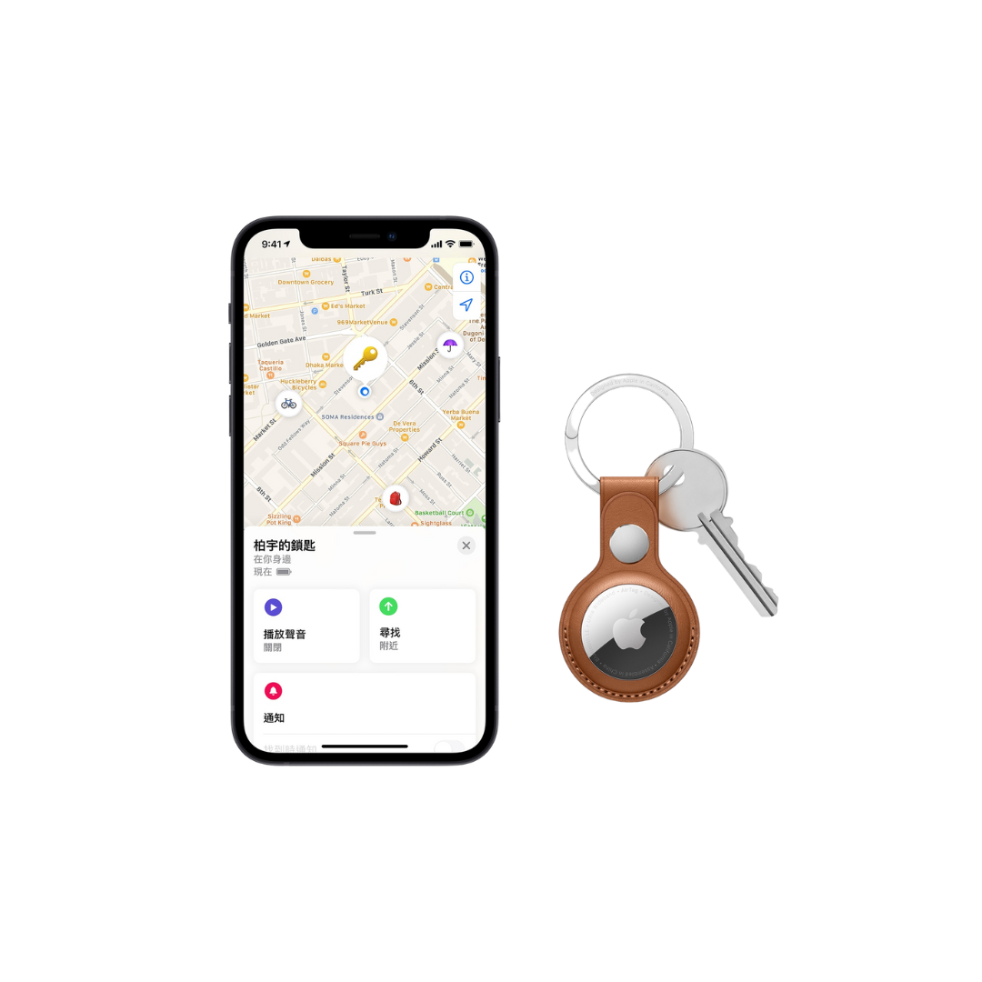 Apple Air Tag Teardown Report Teardown As A Service apple-air-tag-teardown-report-teardown-as-a-service